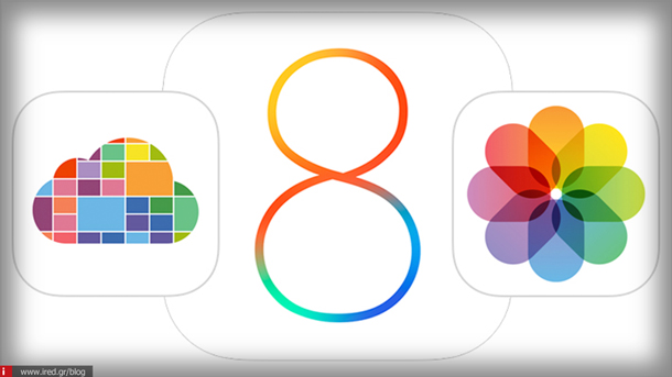 iCloud Photo Library vs Photo Stream - Ποιες οι σημαντικές διαφορές τους 1