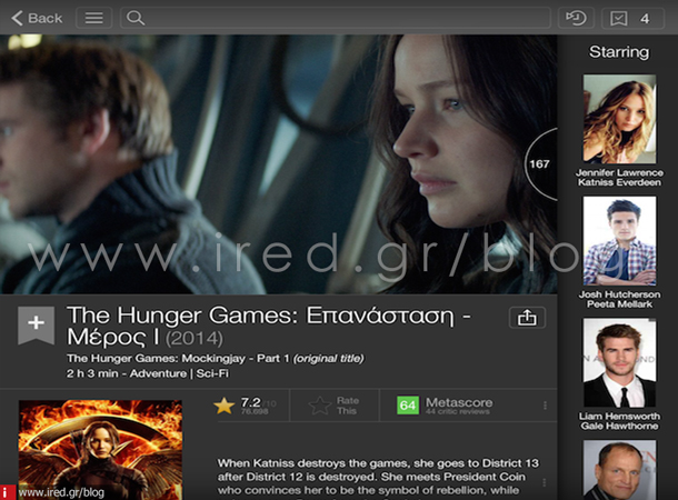 IMDb app για iPad και iPhone 2