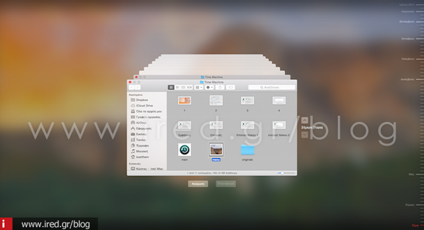 ired-mac-Time Machine-06
