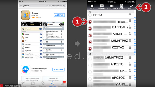 ired iphone delete multiple contacts-04-th