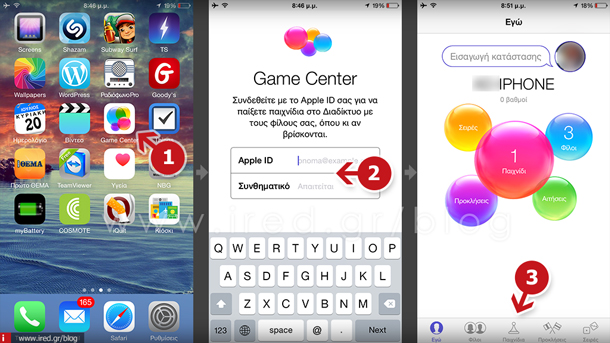 ired iphone game center user guide-02-th