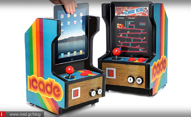 ired ios Ion audio icade 01