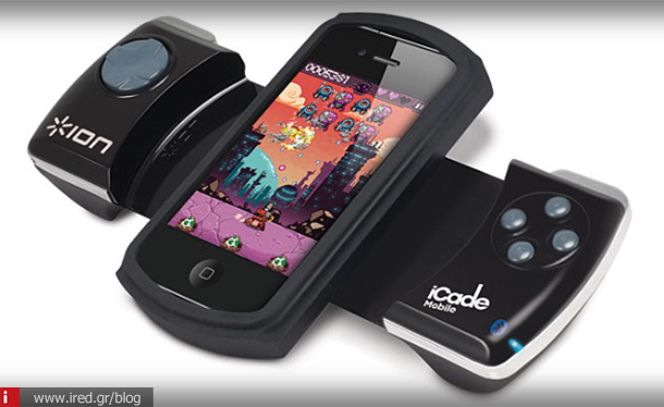 ired ios Ion audio icade 05