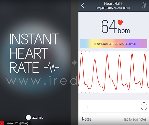 ired iphone app heart tate free 03