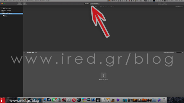 ired-mac-iMovie-for-mac-01