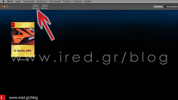 ired-mac-iMovie-for-mac-02