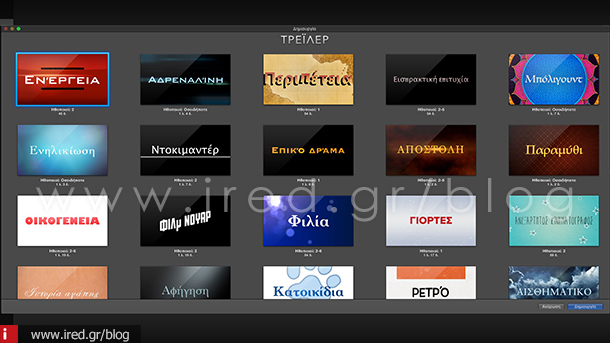 ired-mac-iMovie-for-mac-05