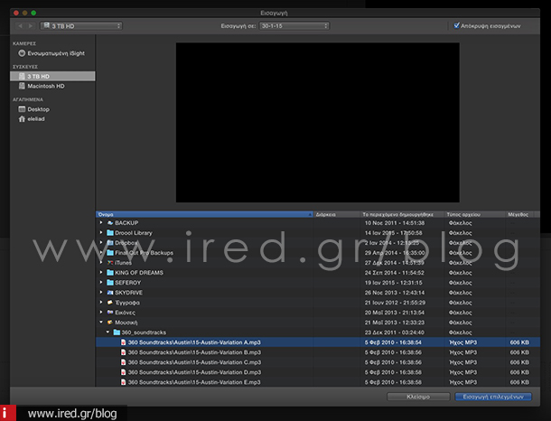 ired-mac-iMovie-for-mac-06