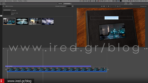 ired-mac-iMovie-for-mac-07