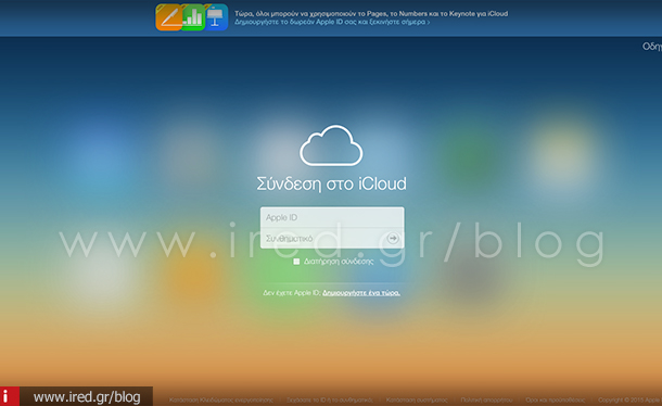 ired mac iwork apple icloud 01