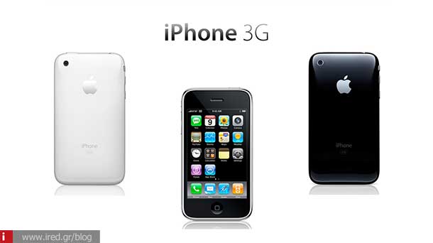 iphone 3g 01