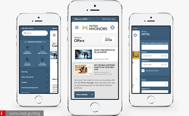 ired ios apps hilton honor 02