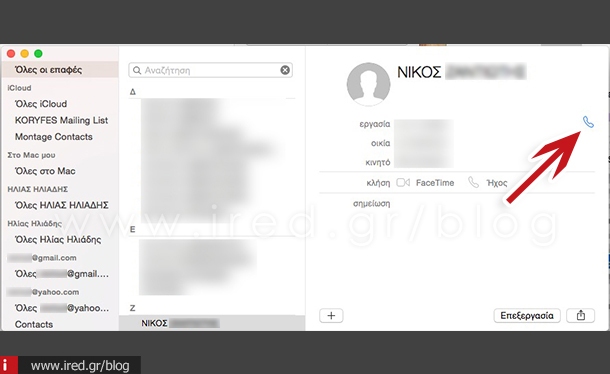 ired ios call phone from mac 03