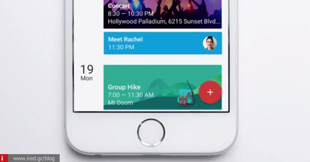 ired iphone google calendar 02