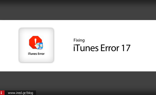 ired iphone itunes error 17 01
