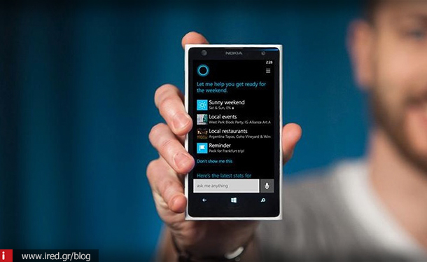 ired tech news cortana 05