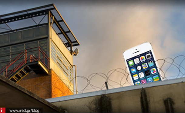 ired tech news golden jailbreak 01