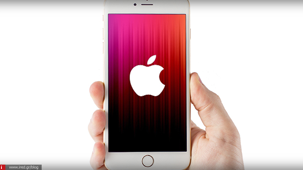 ired wallpaper apple 15