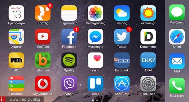 ired iphone home screen apps 01