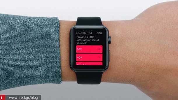 ired apple watch activity 03