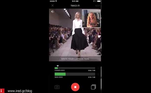 ired ios apps twicer 04