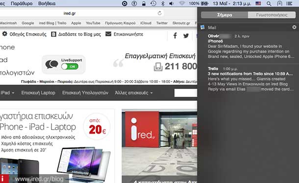 ired mac tips notifications center 06