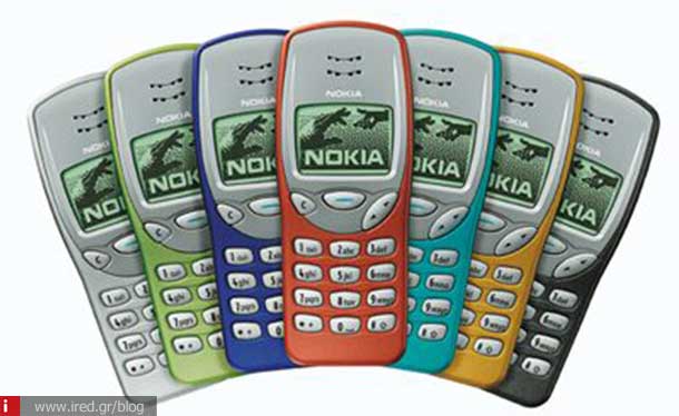 ired diafora nokia 3210 01