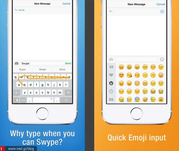 ired iphone typing fast swype 01