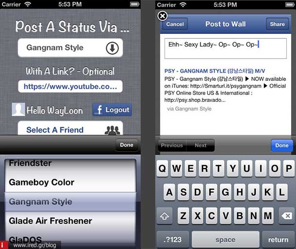 ired iosapps fb share postvia 01