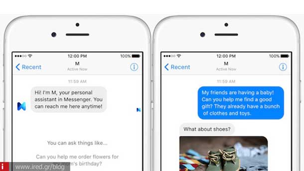 ired news facebook virtual assistant 01