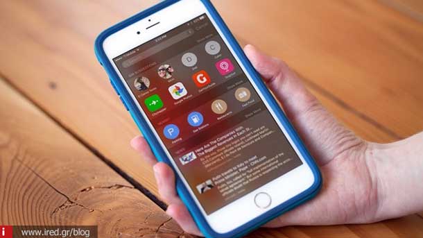 ired 15 tips for ios 9 04