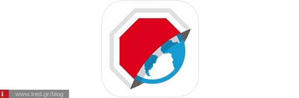 ired adblock plus for ios 01