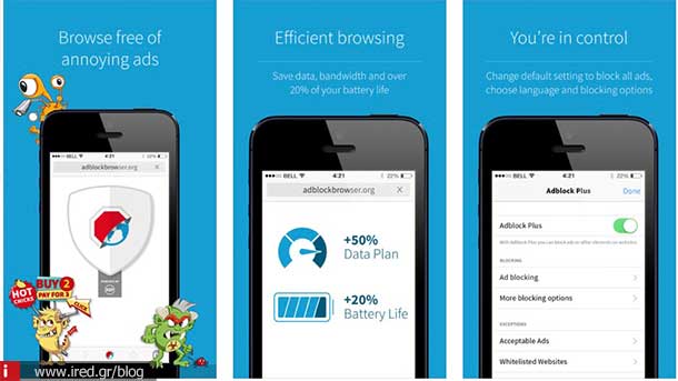 ired adblock plus for ios 02