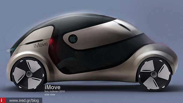 ired apple car 01