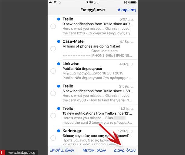 ired iphone trash all emails 02