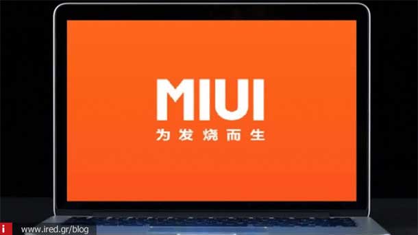 ired tech news xiaomi notebooks 02