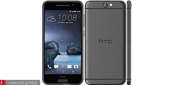 apple copies htc 01