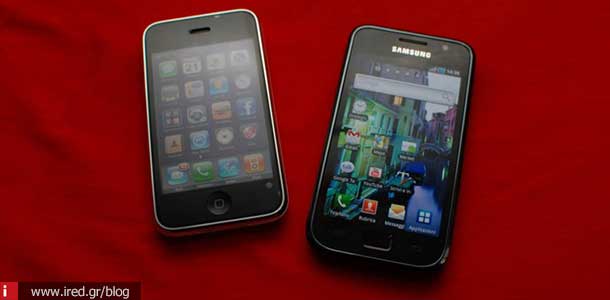 apple copies htc 06