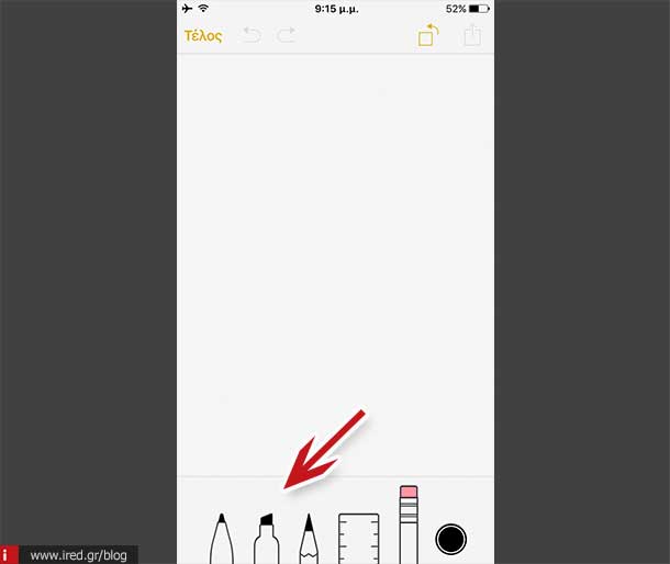 ired iphone show drawning tools notes 02