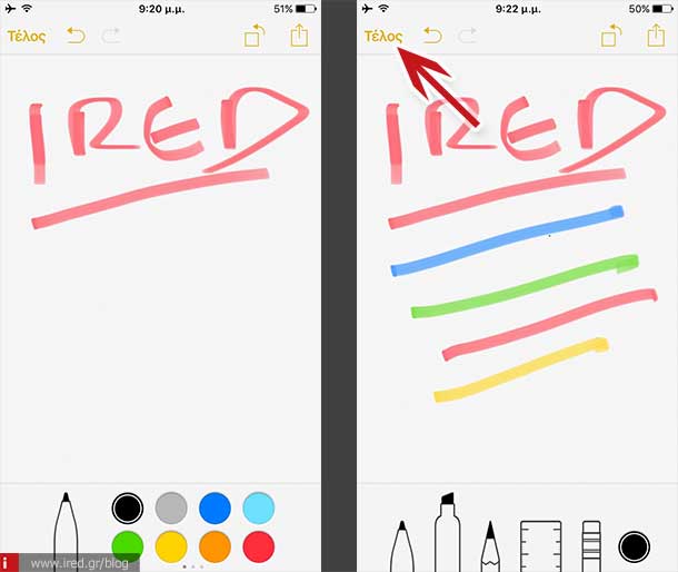 ired iphone show drawning tools notes 03