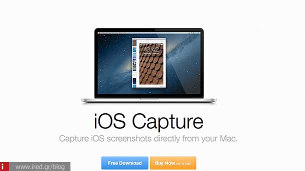 ired mac ios capture 03