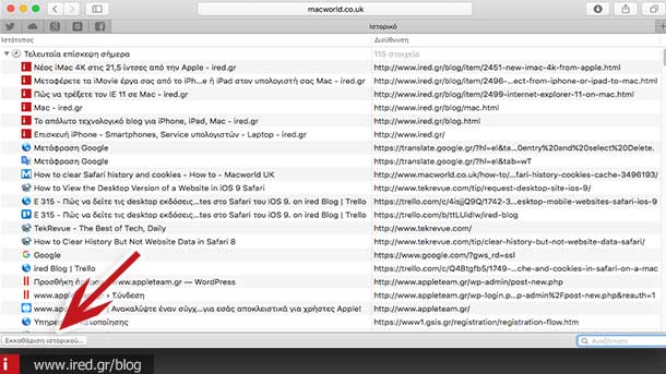 ired mac safari history 02