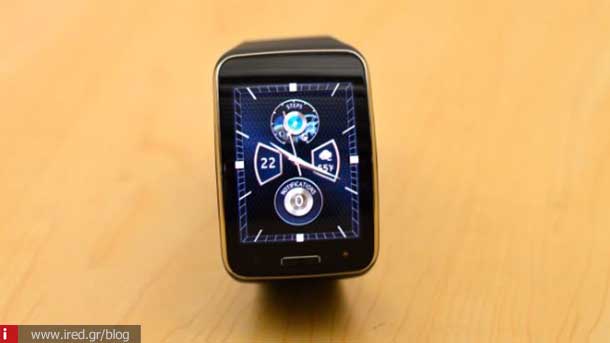 ired samsung gear s 02