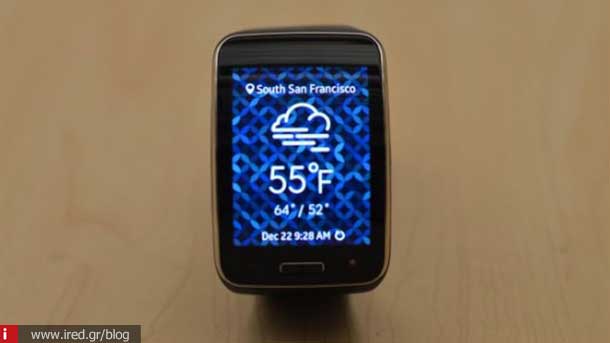 ired samsung gear s 09