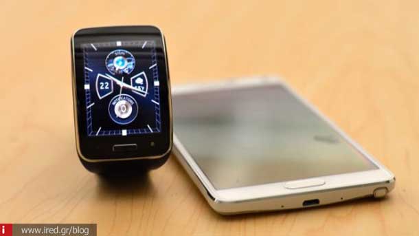 ired samsung gear s 14