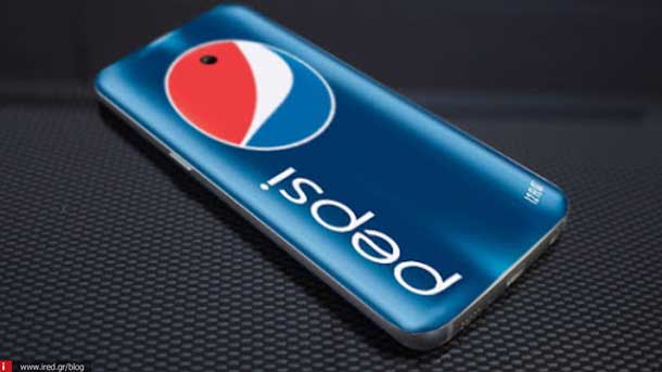 pepsi smartphone 05