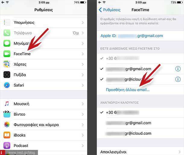 ired add email facetime 01