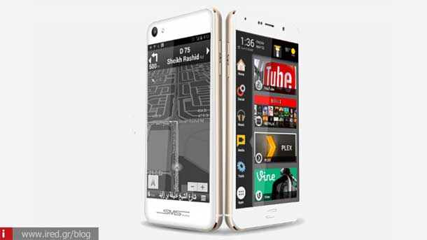 ired dual screen smartphone 02