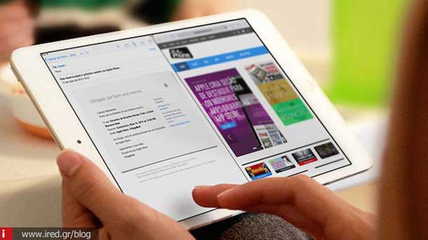 ired ios multitasking 02