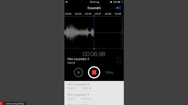 iphone voice memos 02